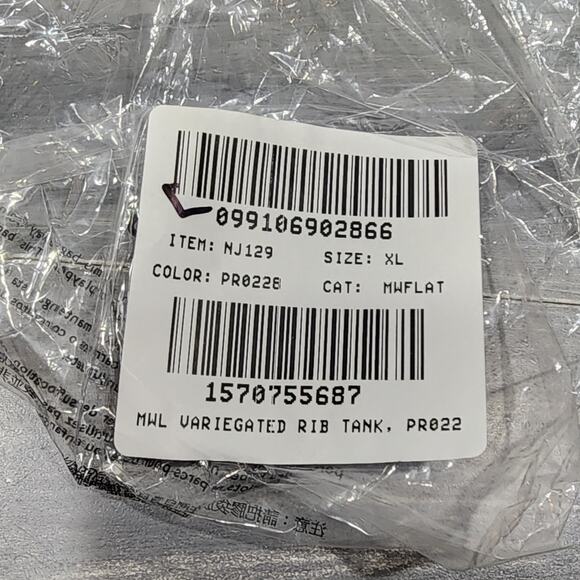 Madewell Variegated Rib Crop Tank XL Style NJ129 - Picture 8 of 8